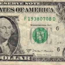 Fancy Serial Number Birthday Note 19380708 July 8, 1938 August 7, 1938 Depends Fancy Serial Number Birthday Note 19380708 July 8, 1938 August 7, 1938 Depends