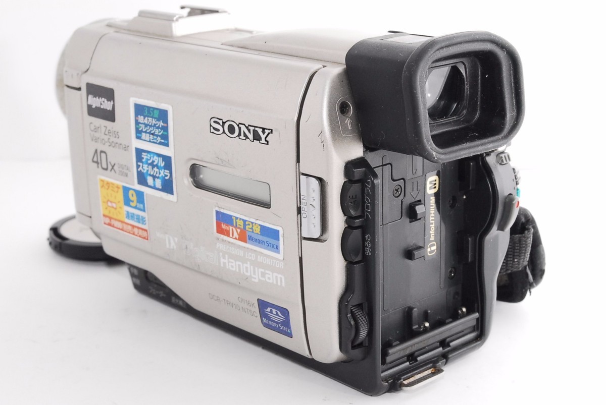 Sony DCR-TRV10 Handycam MiniDV Camcorder Silver [for PARTS Sony DCR-TRV10 Handycam MiniDV Camcorder Silver [for PARTS