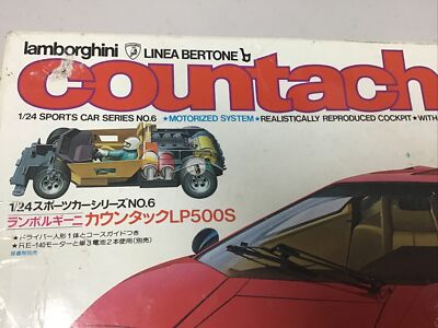 Tamiya 1:24 Lamborghini Countach LP500S Plastic Model Kit 24006