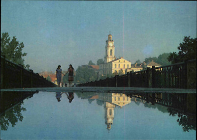 WITEBSK Wizebsk Belarus Post-Card Postkarte Millennium Brücke Bridge ungelaufen