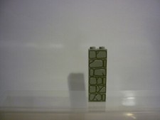 LEGO OldGray brick 2454pb001 / Set 4728 & 4709  Hogwarts Castle