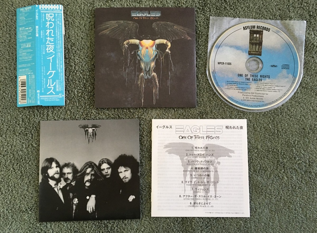 Eagles * Japan Mini LP CD * 6 Title Set * Joe Walsh Eagles * Japan Mini LP CD * 6 Title Set * Joe Walsh
