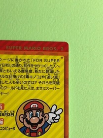 Super Mario Bros 2 Family computer Wafer history card Nintendo BANDAI Japanese