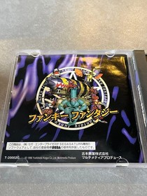 funky fantasy sega saturn