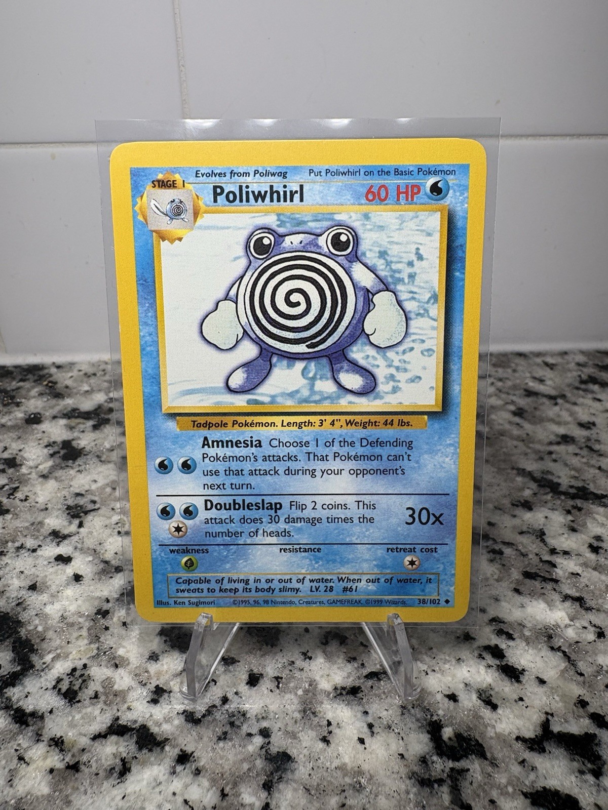 POLIWHIRL - 38/102 - Base Set - Pokemon Card - MP