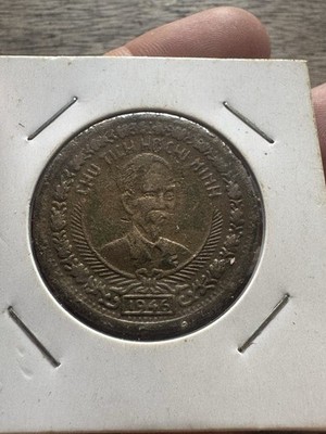 2 Dong Ho Chi Minh President North Viet Nam Coins 1946_LDP Shop.
