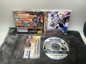 Albert Odyssey Gaiden Legend of Eldeen - Sega Saturn - Japan Import - With Spine