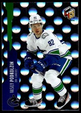 2021-22 Upper Deck HoloGrFx Rookies Vasily Podkolzin Vancouver Canucks #HG-11