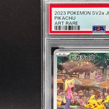 Pikachu Pokémon TCG Grade 10 Rare Individual Collectible Card Game