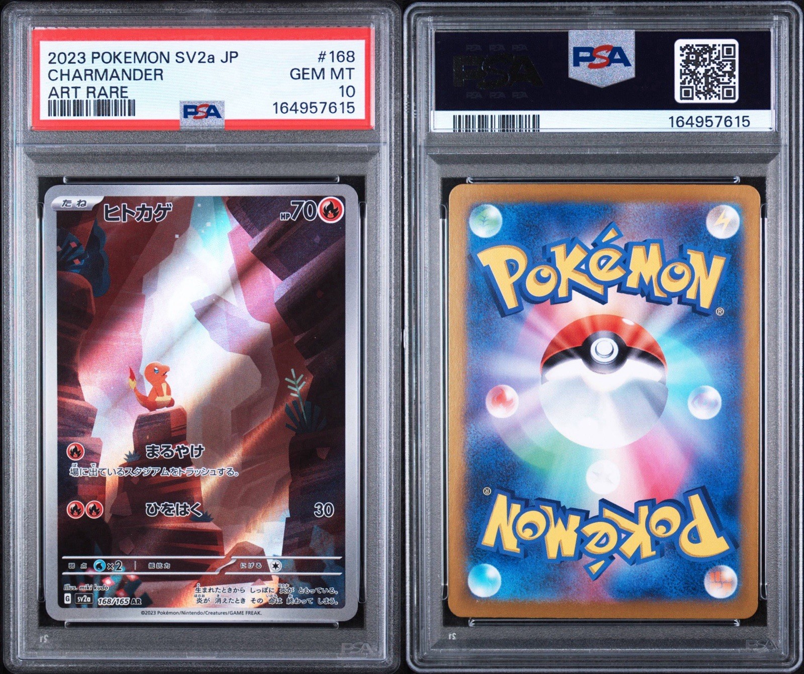 2023 Pokemon Japanese 151 Charmander #168 Art Rare PSA 10 GEM MINT SV2a