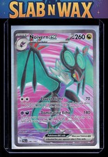 Noivern ex #246 Prices | Pokemon Paldea Evolved | Pokemon Cards