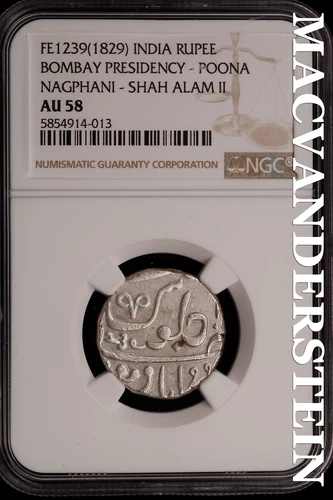 India: FE1239(1829) Bombay Presidency- Poona Rupee - NGC AU 58 - Scarce  #SLi432