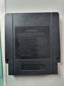 Sunday Funday: The Ride (Nintendo Entertainment System, NES 1995) CIB Tested