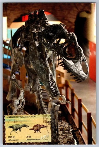 Hong Kong 2022 Dinosaurs Allosaurus FDC Maxi Card w/Pictorial Dinosaur Cancel