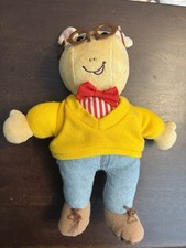 Vintage 1995 ARTHUR Plush Stuffed Doll Toy 9" Figure by Eden