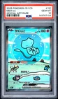 PSA 10 Pokemon Chinese Surprise Mew Ex 151C 191/151 SAR Holo Bubble Gem Mint