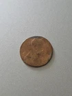 Faceless Penny – Proof Lincoln Valued Privacy