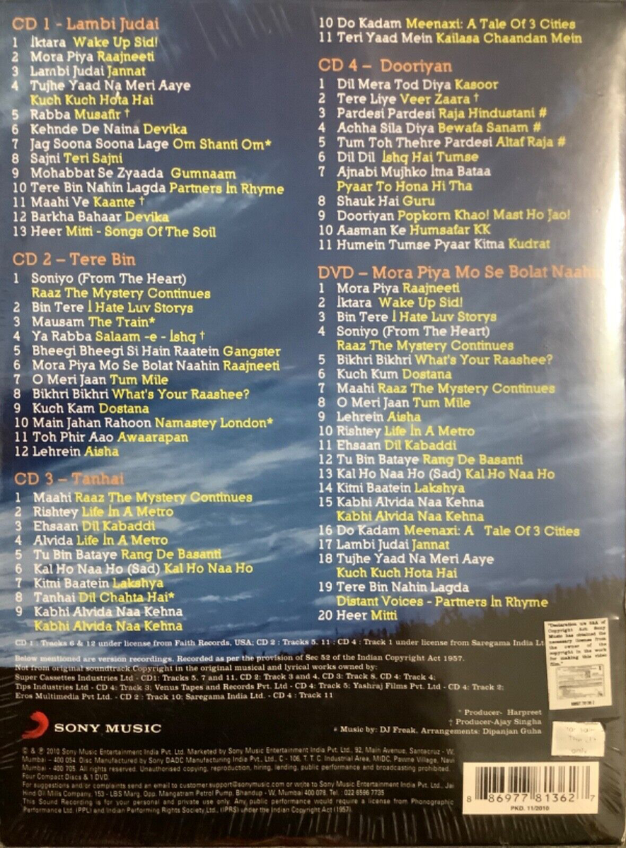 Sad Song Ashok Thakor Na Gujarati Geet Lagna Geet Vikram Thakor Na