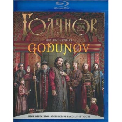 BLU RAY GODUNOV (8 EPISODES) SEASON 1. Subtitles: English. Languages: Russian
