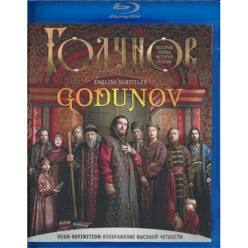 BLU RAY GODUNOV (8 EPISODES) SEASON 1. Subtitles: English. Languages: Russian - Picture 1 of 1