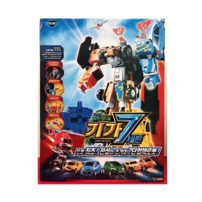 【未開封】T・O・P! BRAVO☆ROBOT KINGDOM 7作セット 未開封】T・O・P! BRAVO☆ROBOT KINGDOM 7作セット 未開封】T・O・