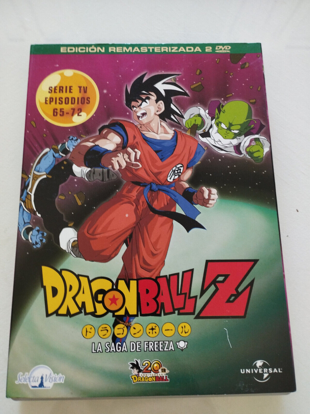 Dragon Ball Z Póster Afiche Full Color Anime Saga Freezer