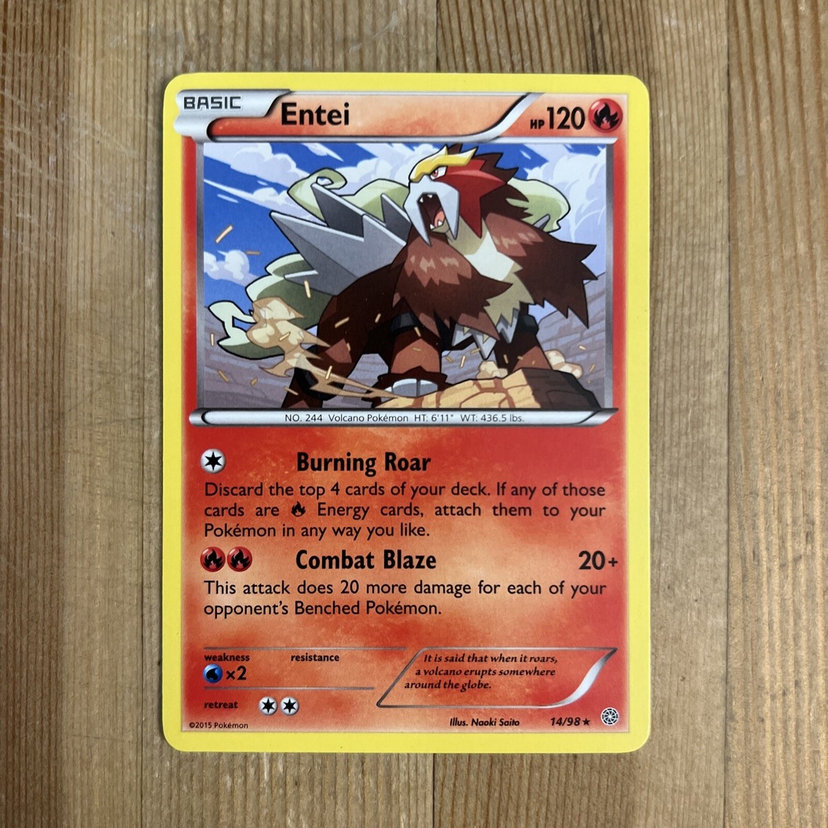 Entei ポケモンカード 90HP 基本ポケモン エンテイ 販売 | [HP] ハイ