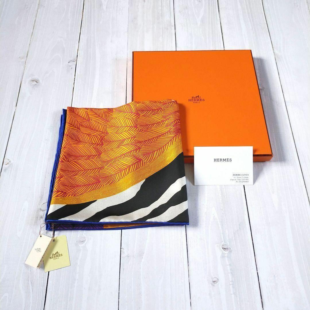 Hermes Scarf Stole Zebra Pegasus Blue by Alice Shirley Silk Hermes Scarf Stole Zebra Pegasus Blue by Alice Shirley Silk