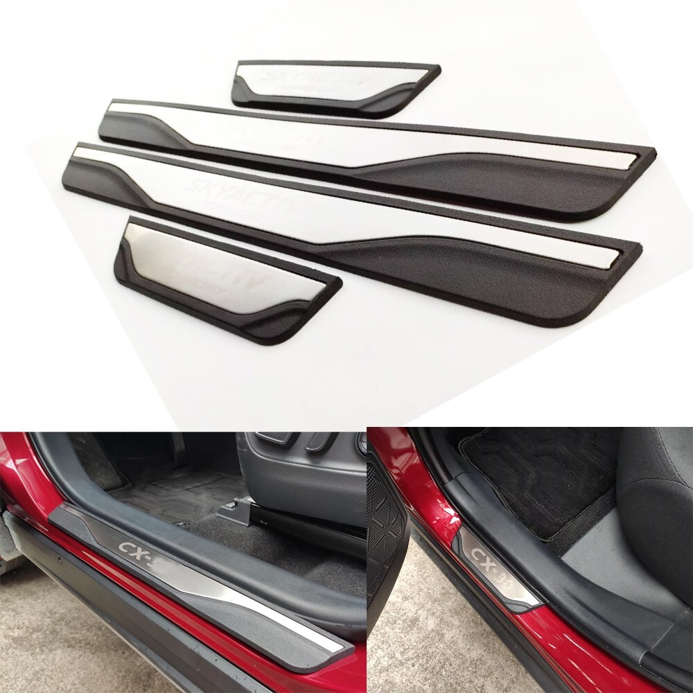 Side Door Sill Trim Plate Scuff Fits for Mazda CX-3 CX3 2017-2026