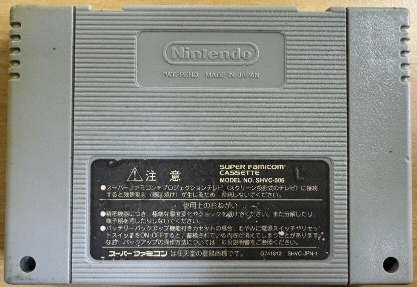 s-l1200.jpg