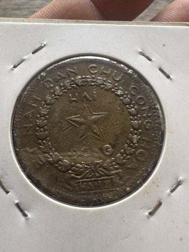 2 Dong Ho Chi Minh President North Viet Nam Coins 1946_LDP Shop. - Afbeelding 2 van 2