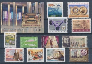 LT16469 Hungría 2005 selección de bonitos sellos lote fino MNH