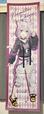 Hololive Nekomata Okayu Stoffposter