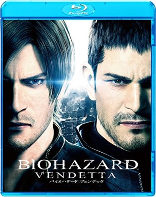 BIO HAZARD-RESIDENT EVIL: VENDETTA-JAPAN BLU-RAY+DVD F/S w/Tracking# Japan New