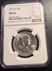 1953-S Franklin Half Dollar • NGC MS65 • Gem BU • Better Date