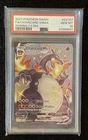 Pokemon Charizard VMAX Shining Fates SV107/SV122 PSA 10