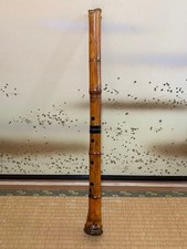 Shakuhachi 2 Shaku KINKO Ryu Japanese Traditional Musical Instrument