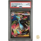 PSA 10 Mega Charizard X ex SR 094/080 Inferno X Pokemon Card Japanese