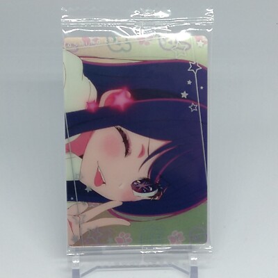Ai Hoshino Oshi No Ko Wafer Card S-25 Bandai Shonen Jump Plus 2023