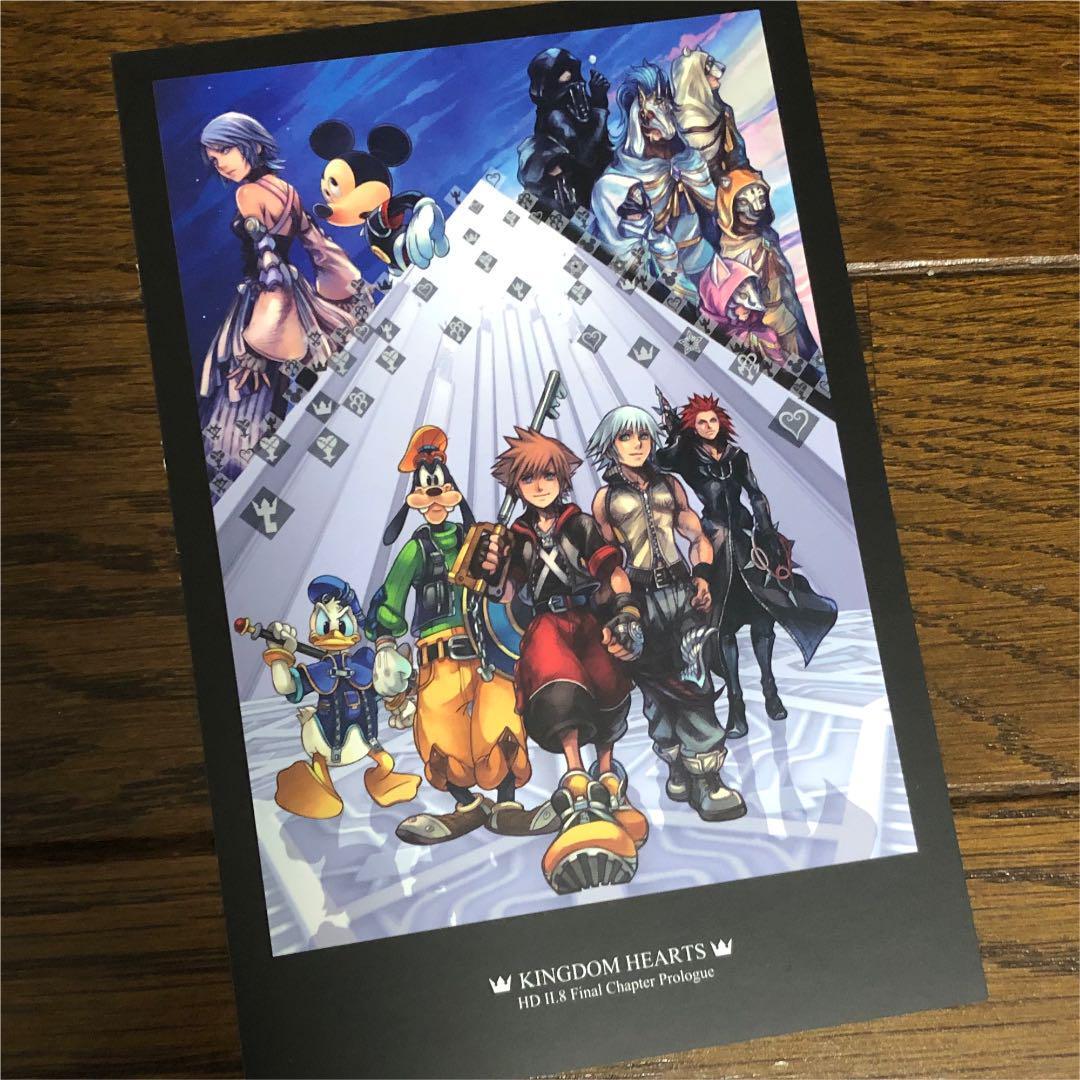 KINGDOM HEARTS 15th ANNIVERSARY Edition PS4トップカバー KINGDOM