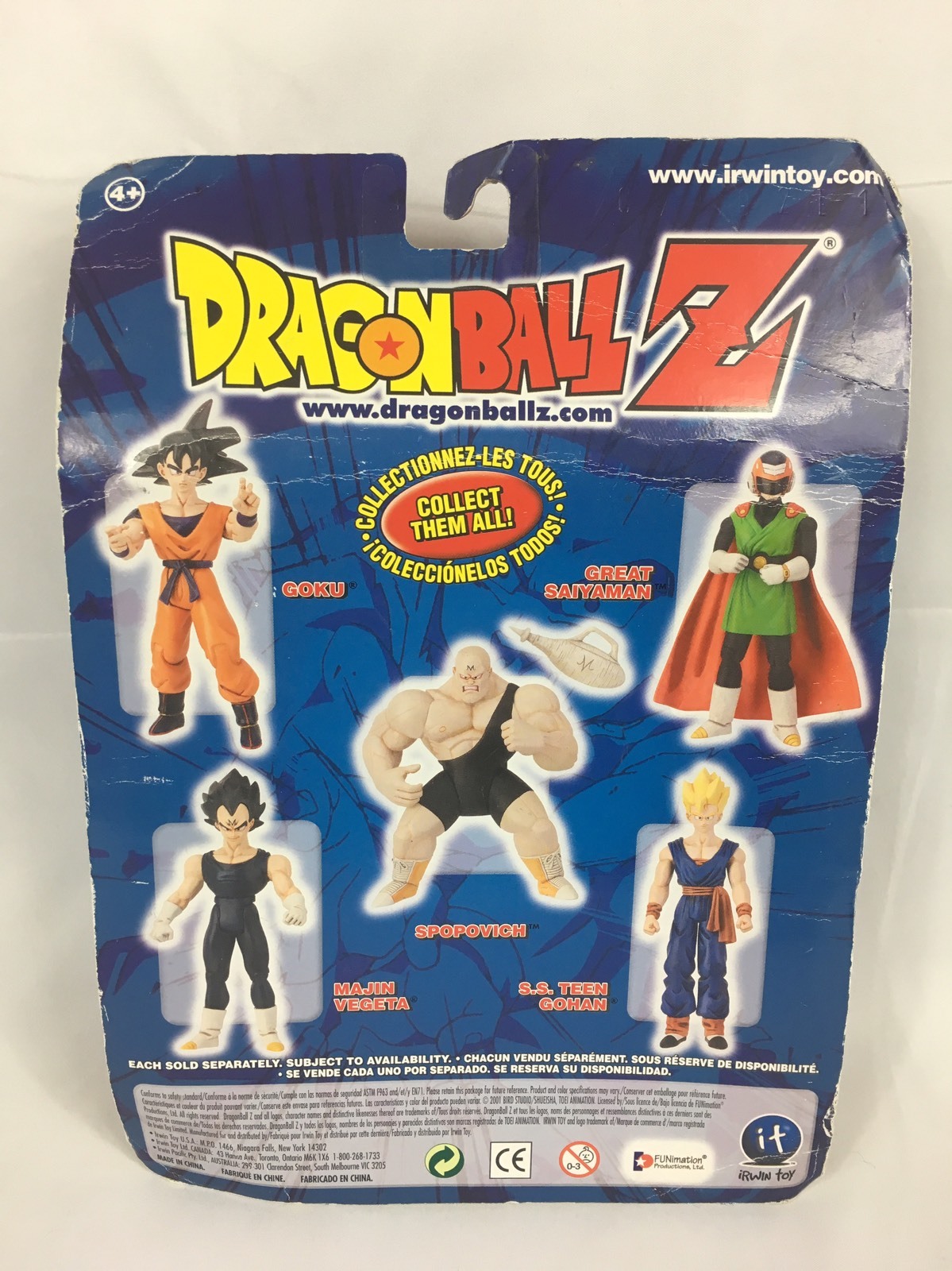 Rare Dragon Ball Z Burger King 2000 Complete Set Of New Sealed
