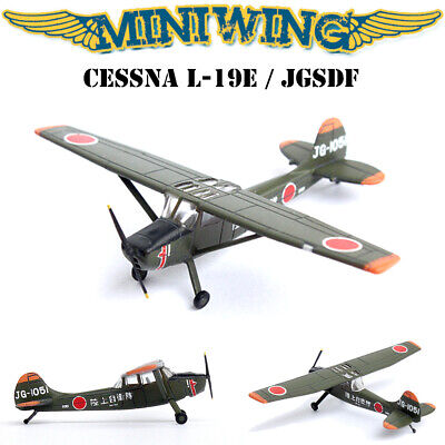 Plastic Model Kit 1/144 Miniwing Cessna O-1E Bird Dog United States Air Force