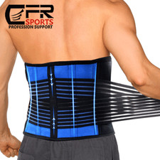 Adjustable Posture Corrector Low Back Support Shoulder Brace Belt for man women
