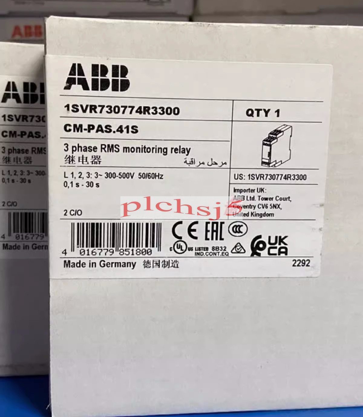 1pc ABB CM-PAS.41S Three-phase monitoring relay 1SVR730774R3300