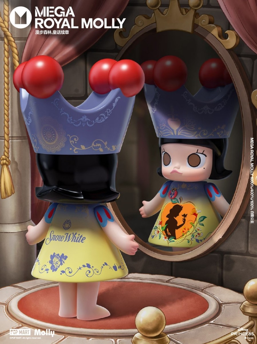 Authentic Mega Royal Molly 400% Snow White Exclusive Disney Hot