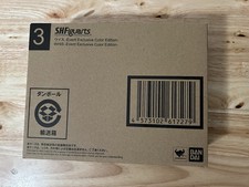 Sh Figuarts Whis Dragon Ball Super Event Exclusive Color Edition Authentic 🔥
