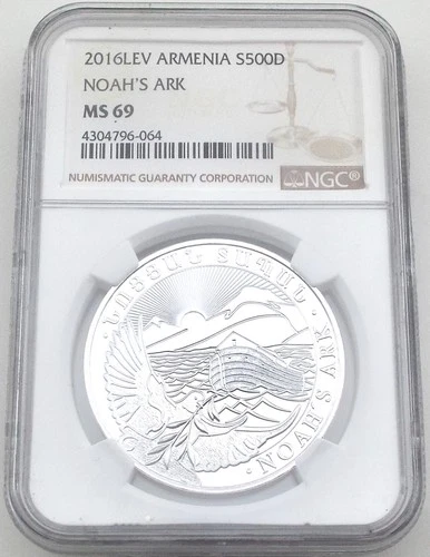 2016 - LEV Armenia S500D Noah's Ark - 1 oz .999 Silver - NGC MS69 ~#6694