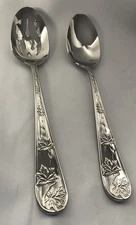 RETRONEU - TUILERIES - LEAF GARDEN - 2 PIECE SERVING SET - FLATWARE - SILVERWARE