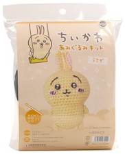 Hamanaka Chiikawa Amigurumi Crochet Kit Usagi H306-179 Japan