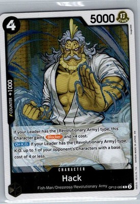 Hack OP12-089 English Legacy of the Master - One Piece Card - NM